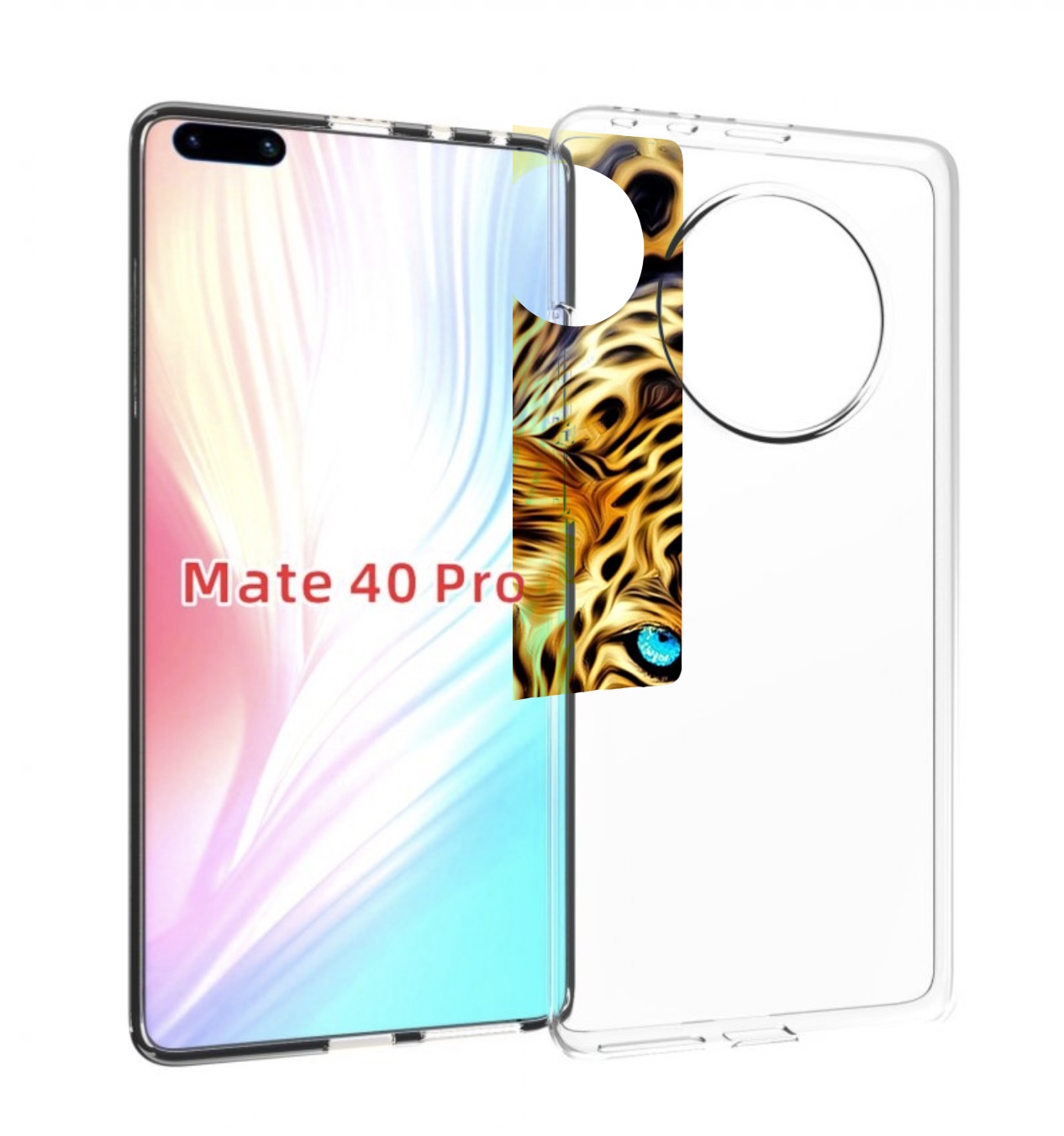 

Чехол MyPads Голубоглазый-гепард для Huawei Mate 40 Pro (NOH-NX9), Прозрачный, Tocco