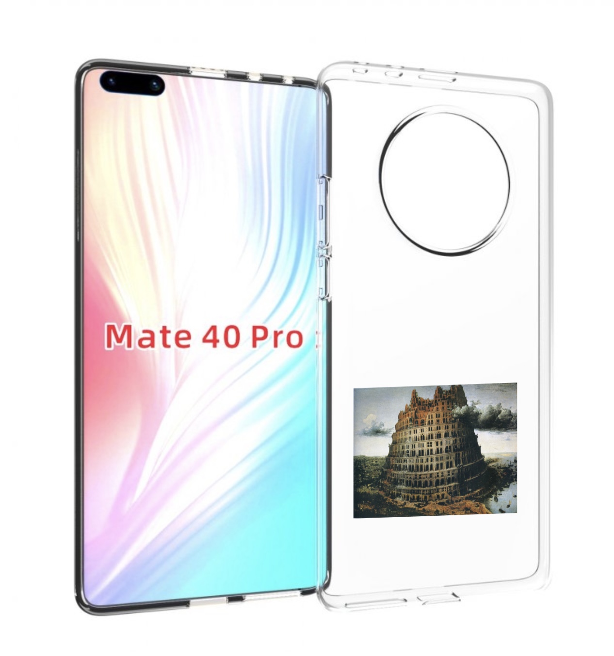 

Чехол MyPads Горгород Oxxxymiron для Huawei Mate 40 Pro (NOH-NX9), Прозрачный, Tocco