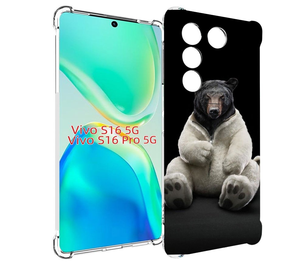 

Чехол MyPads Медведь-бурый-белый для Vivo S16 5G/S16 Pro 5G/V27/V27 Pro, Tocco