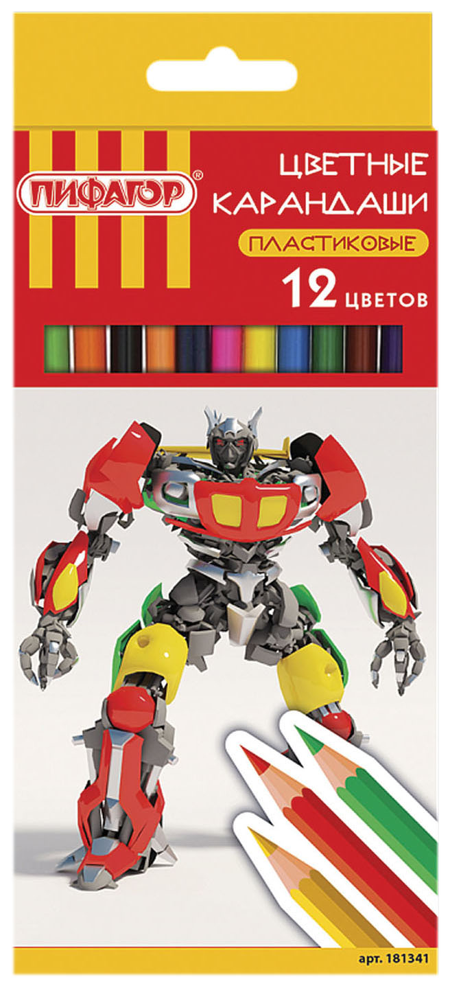фото Карандаши цветные пифагор боевой робот 12 цв пластиковые классические заточенные 181341