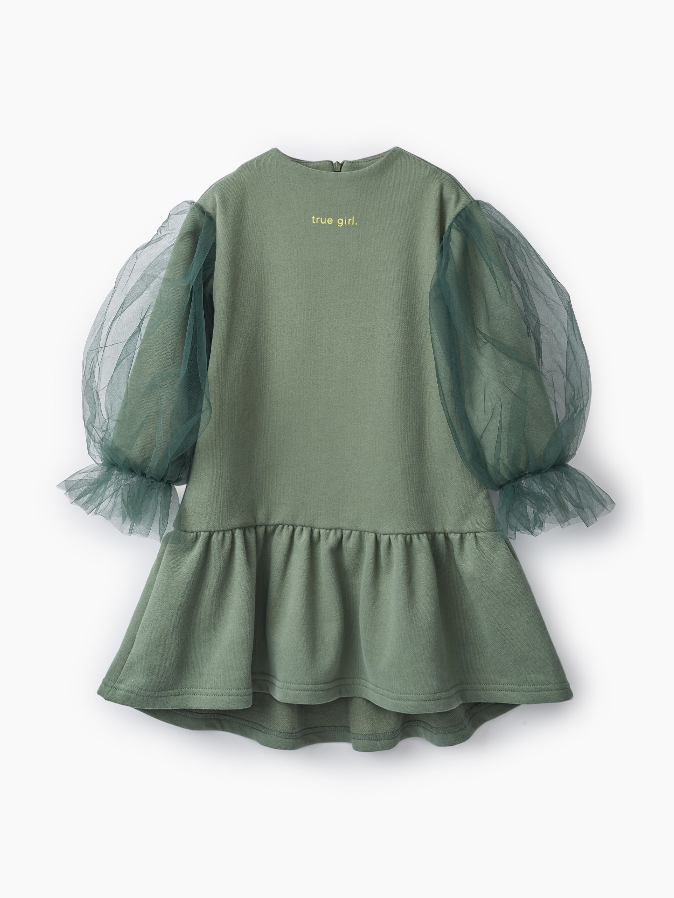 фото Платье с пышными рукавами (green, 104) happy baby зеленый 104