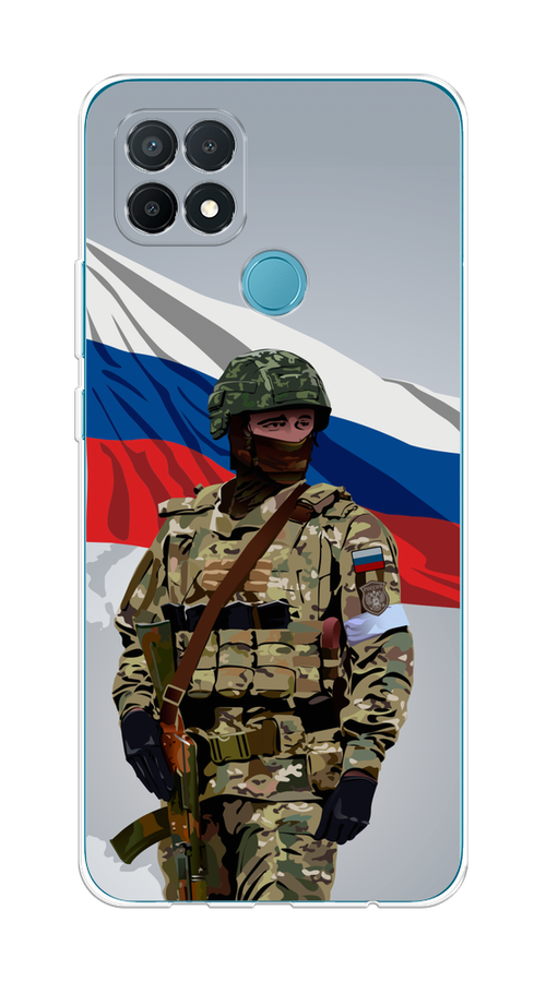 

Чехол Awog на Oppo A15/A15s "Солдат с флагом", Белый;синий;красный;зеленый, 254750-1