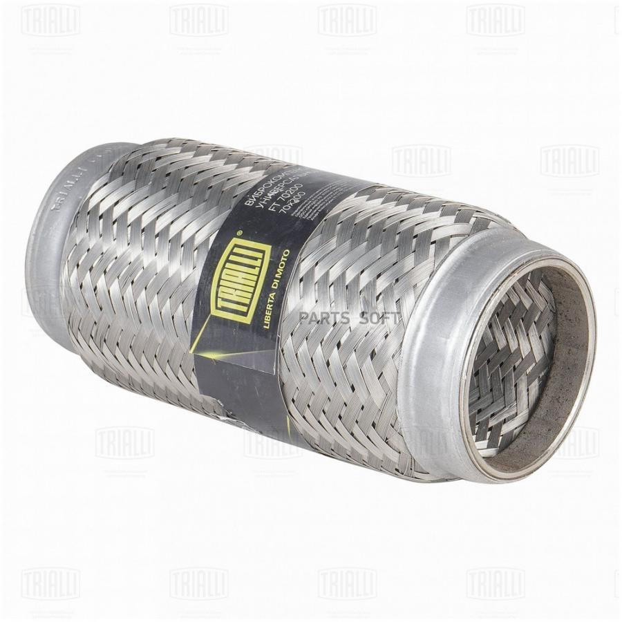 

TRIALLI 'FT70200 Виброкомпенсатор вых. трубы (Гофра) 1шт