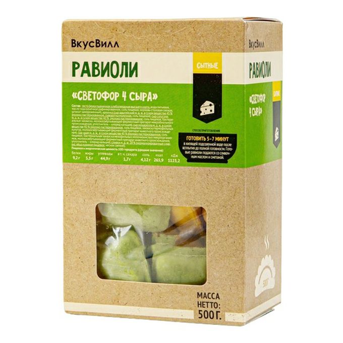 

Равиоли ВкусВилл с сыром-лимонной цедрой 500 г