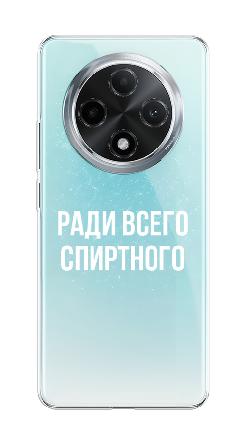 

Чехол на Oppo A3 Pro 5G "Ради всего спиртного", 2517950-1