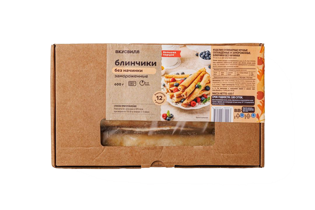 

Блинчики ВкусВилл замороженные 600 г