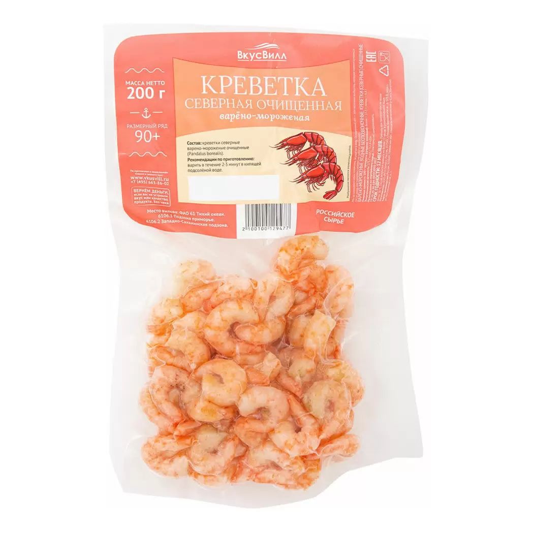 

Креветки ВкусВилл северные замороженные +-620 г