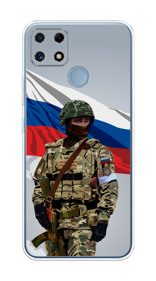

Чехол Awog на Oppo Realme C25/C25s "Солдат с флагом", Белый;синий;красный;зеленый, 256950-1