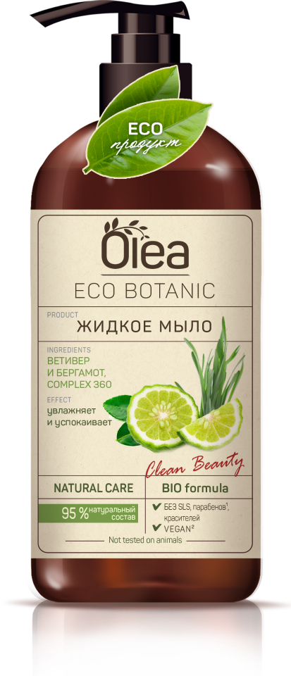 Купить Жидкое мыло OLEA Eco Botanic Ветивер и Бергамот 450мл