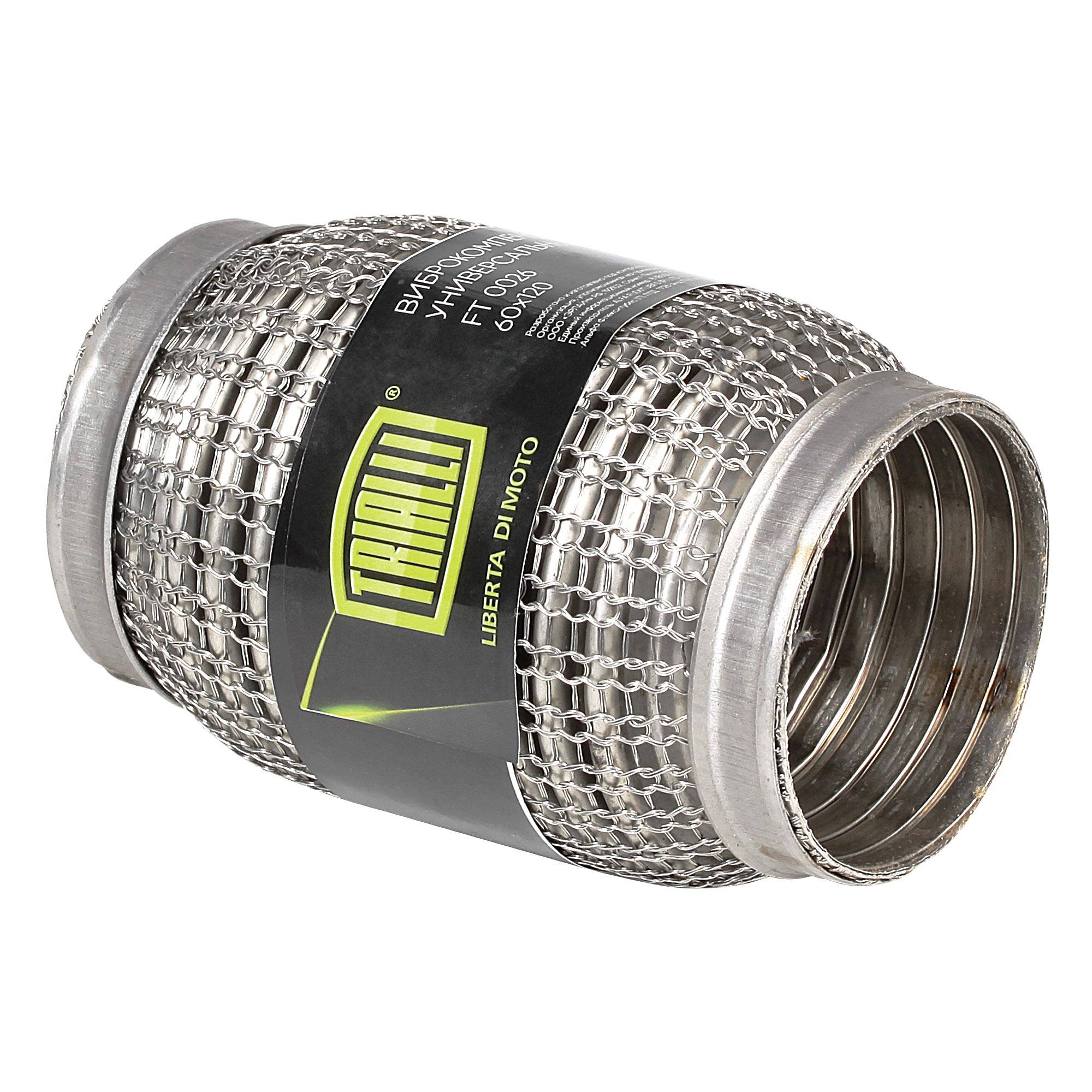 

Виброкомпенсатор выхлопной трубы 60x120 TRIALLI FT 0026