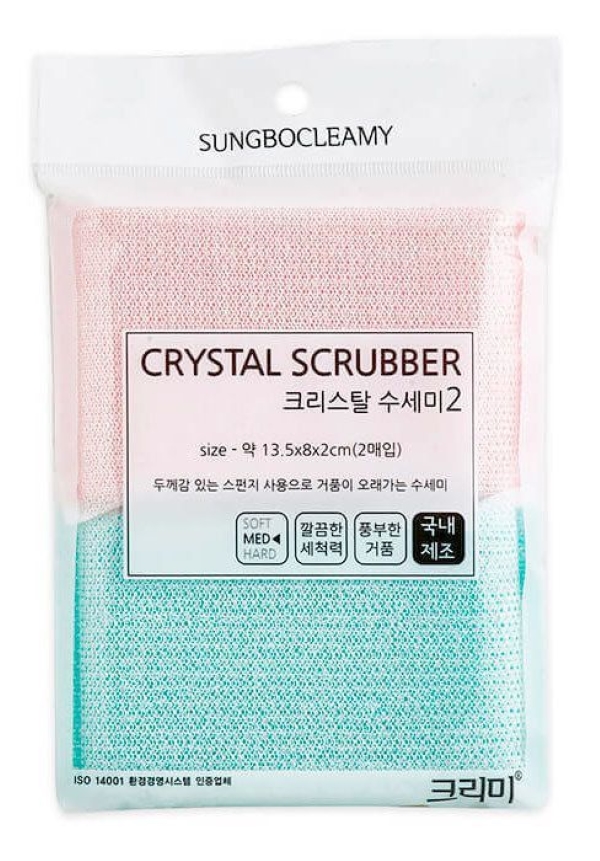 Скруббер для мытья посуды Sungbo Cleamy CRYSTAL SCRUBBER 2PC 2 шт