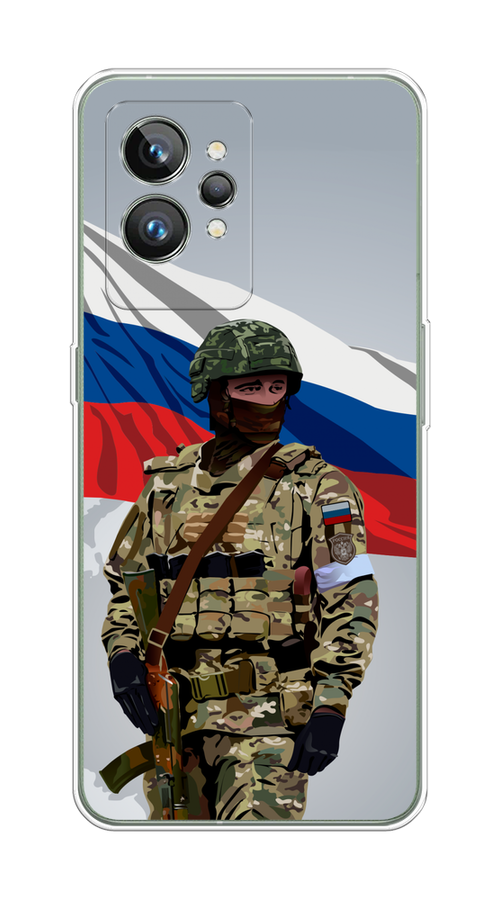 

Чехол Awog на Realme GT 2 Pro "Солдат с флагом", Белый;синий;красный;зеленый, 258650-1