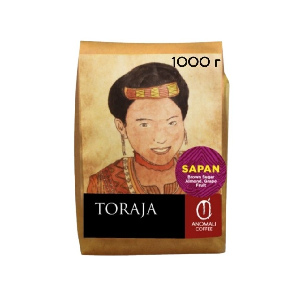 

Кофе в зернах ANOMALI COFFEE TORAJA SAPAN, 1 кг