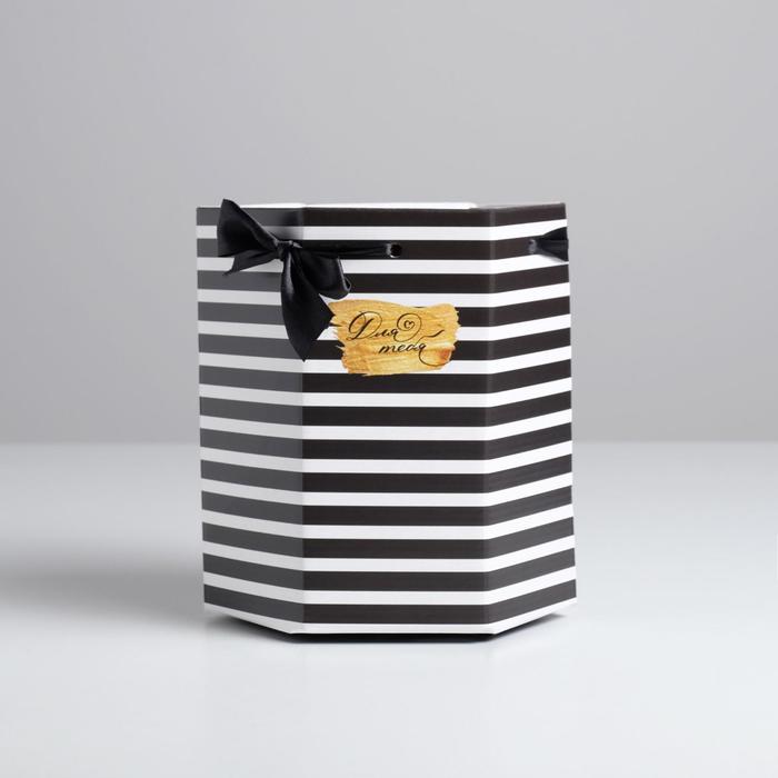 

Коробка складная Дарите Счастье Монохром 17 x 14,8 x 19,5 см, Черный;белый