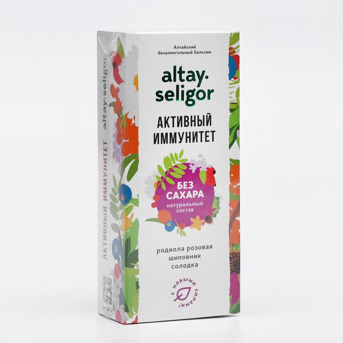 

Бальзам Altay Seligor «Активный иммунитет», без сахара, 200 мл