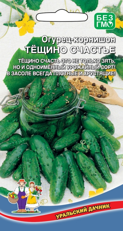 

Семена огурец Уральский дачник Тещино Счастье 23207 1 уп.