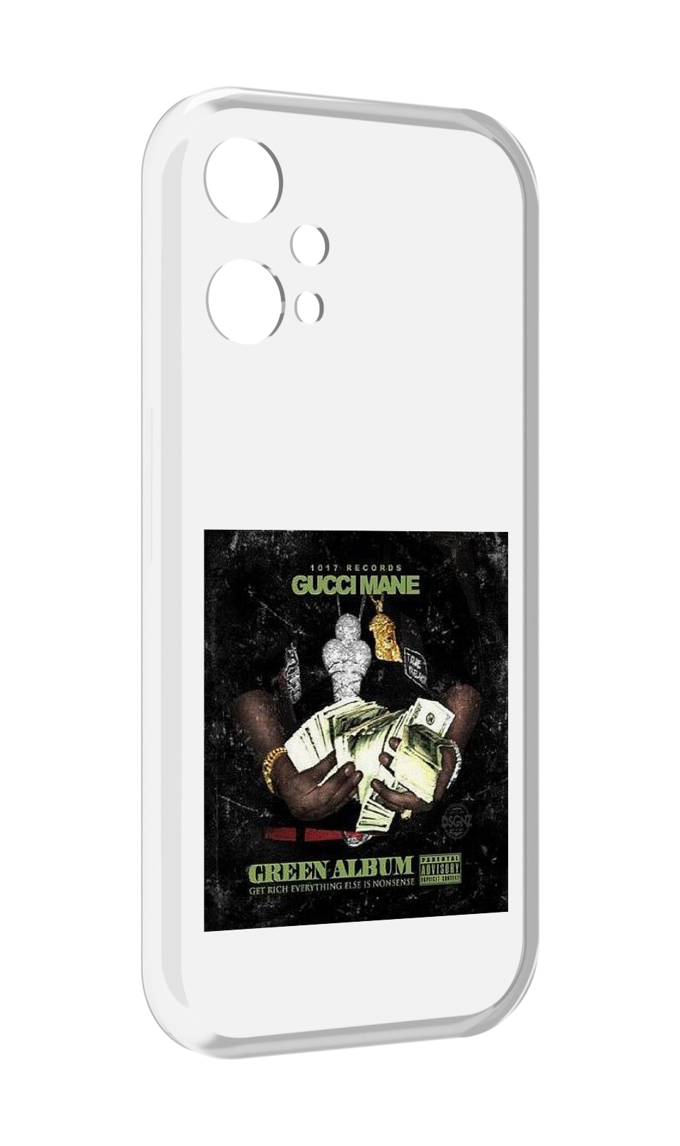 

Чехол MyPads Gucci Mane & Migos - The Green Album для OnePlus Nord CE 2 Lite 5G, Прозрачный, Tocco