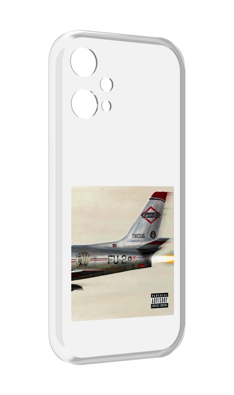 

Чехол MyPads KAMIKAZE Eminem для OnePlus Nord CE 2 Lite 5G, Прозрачный, Tocco