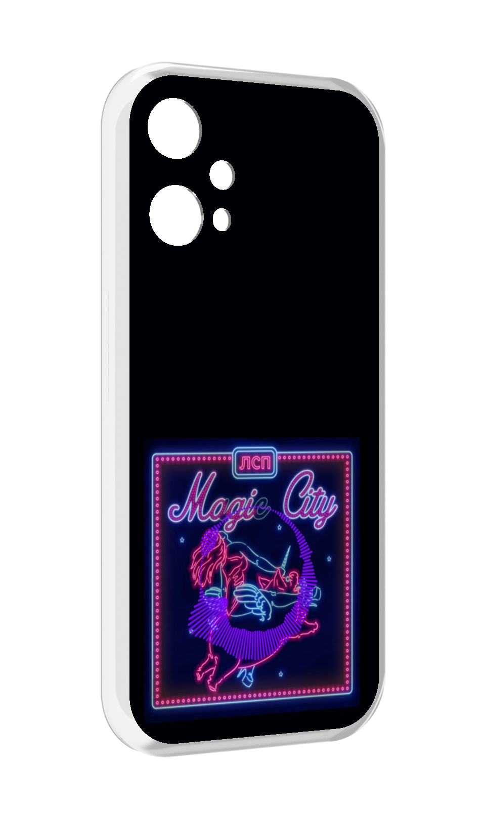 

Чехол MyPads Magic City ЛСП для OnePlus Nord CE 2 Lite 5G, Прозрачный, Tocco