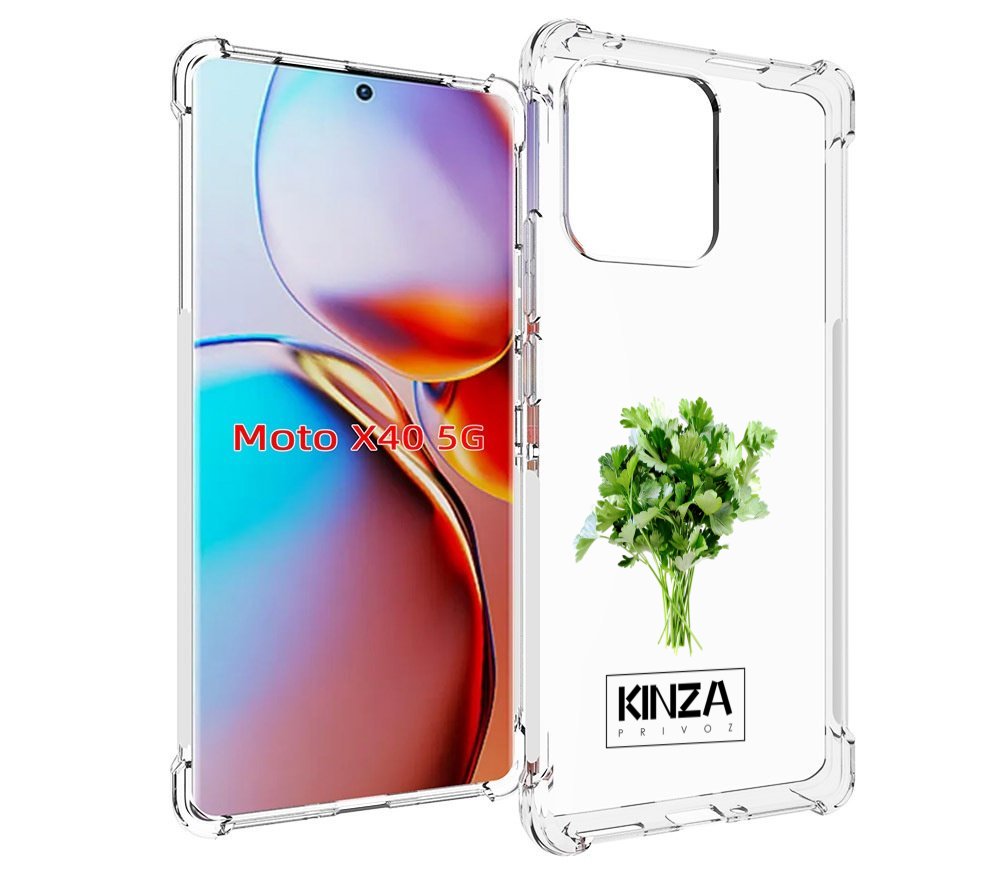 

Чехол MyPads Бренд Кинза для Motorola Moto X40, Прозрачный, Tocco