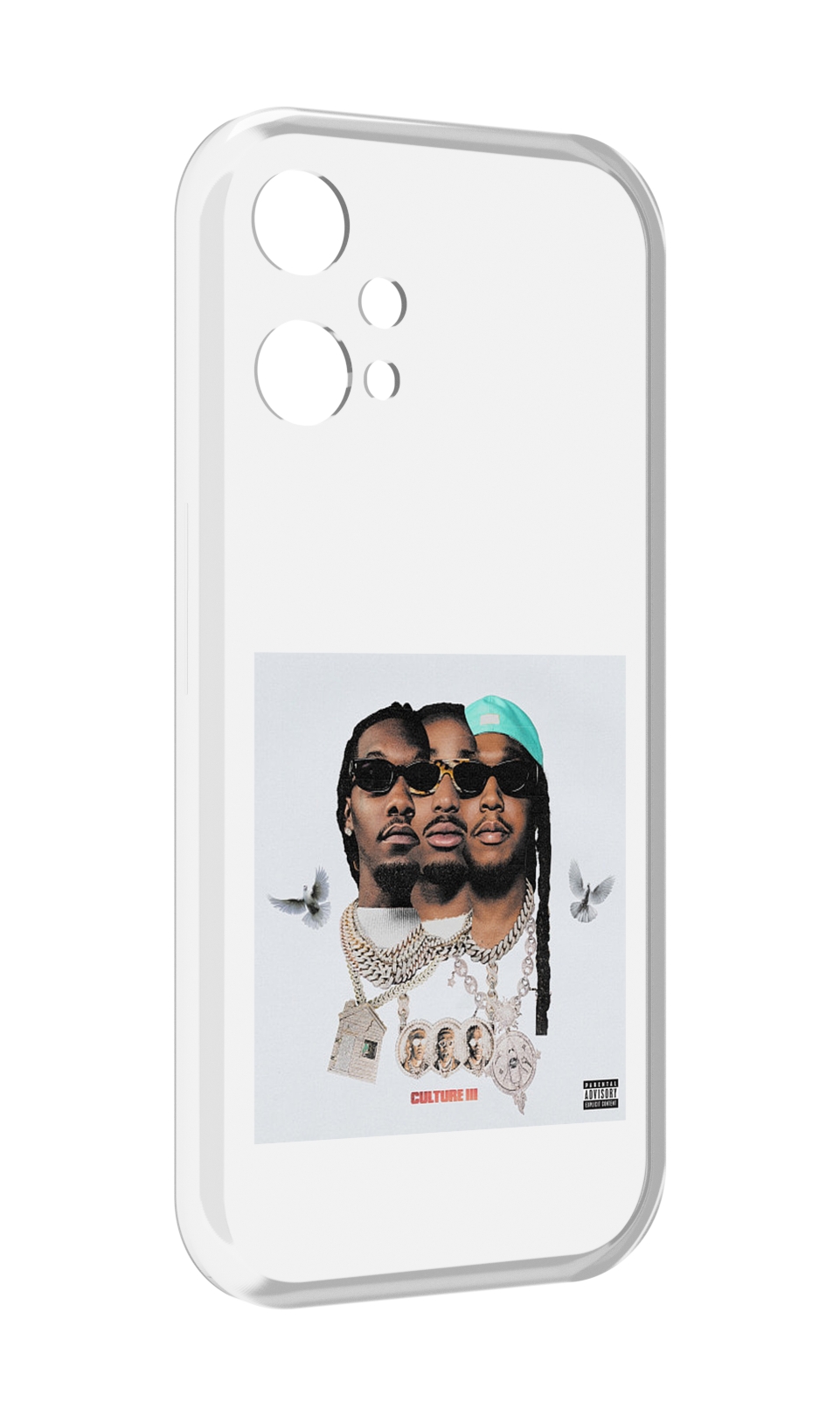 

Чехол MyPads Migos - Culture III для OnePlus Nord CE 2 Lite 5G, Прозрачный, Tocco