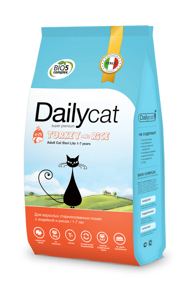 Сухой корм для кошек Dailycat Adult индейка и рис, для стерилизованных, 400г