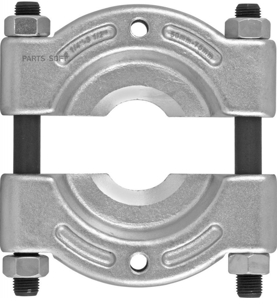 

JONNESWAY AE310026A Съемник с сепаратором 16х165 мм диапазон 75-105мм