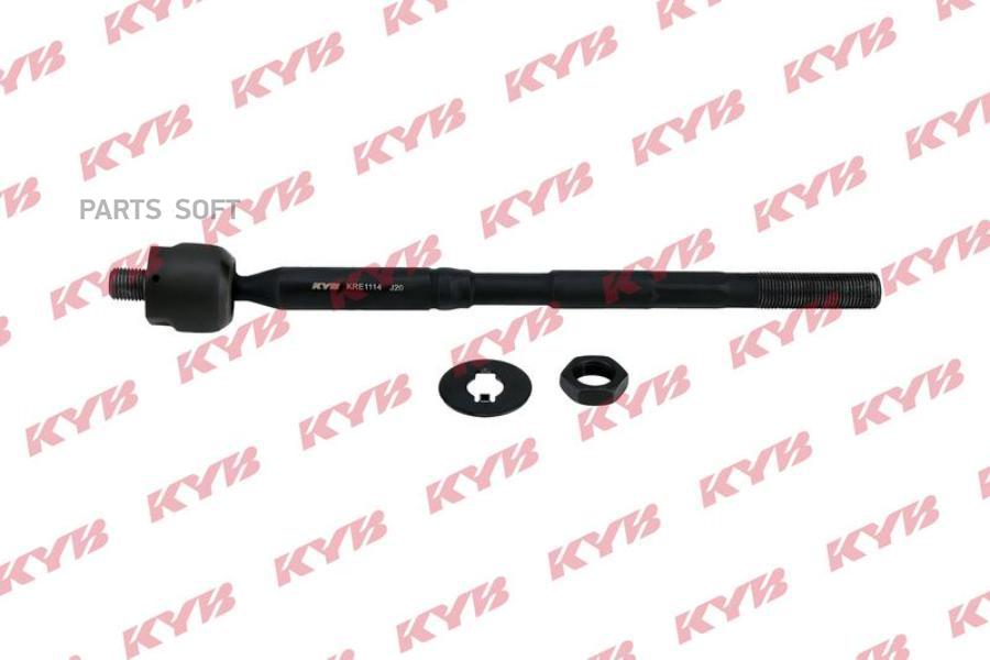 

KYB Рулевая тяга TOYOTA AVENSIS [2003-2005], COROLLA VERSO [2004-...]