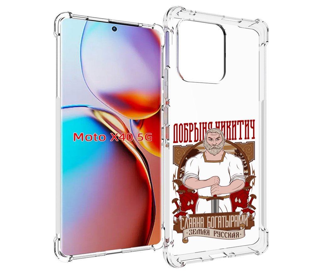 

Чехол MyPads Добрыня для Motorola Moto X40, Прозрачный, Tocco