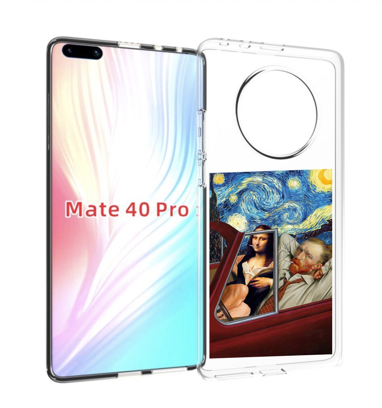 

Чехол MyPads Да-Винчи-в-одном для Huawei Mate 40 Pro (NOH-NX9), Прозрачный, Tocco