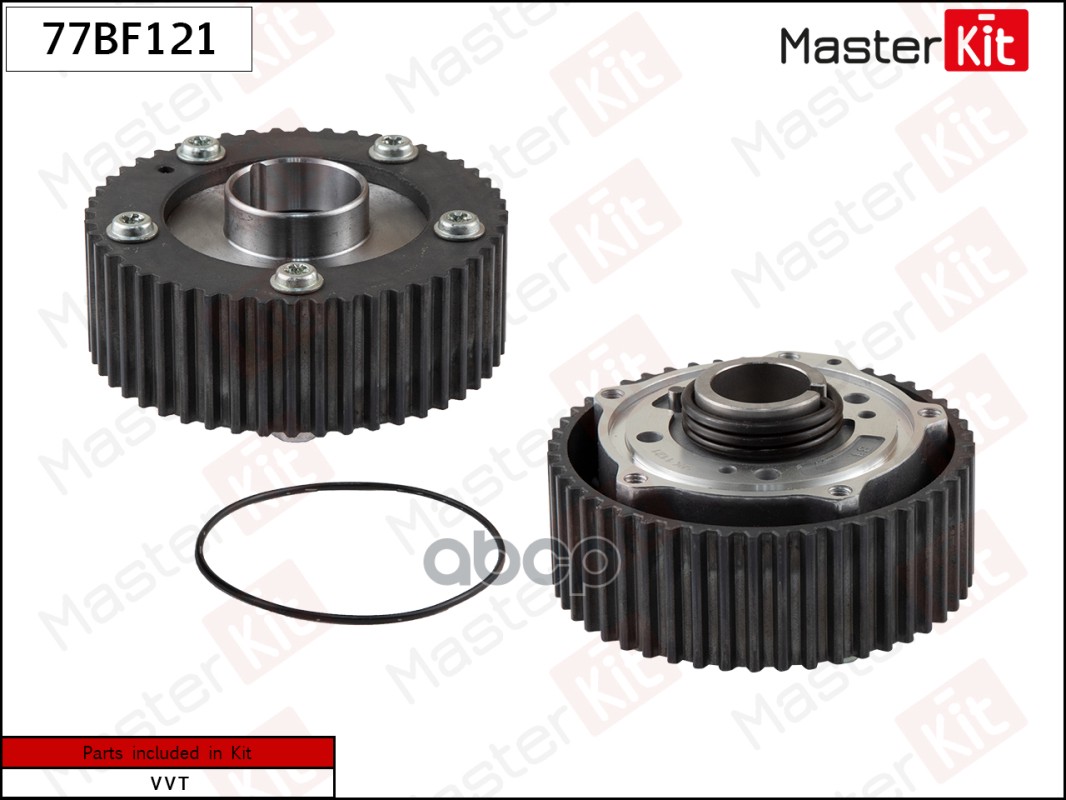 

MASTERKIT Механизм газораспределения (выпуск) VAG CZDA/CHPA/CHPB/CZEA