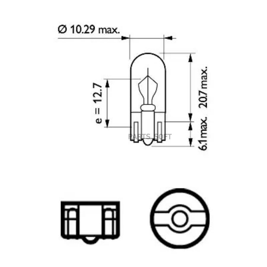 

PHILIPS W3W 12V (3W) Лампа min10 W2,1X9,5d CP