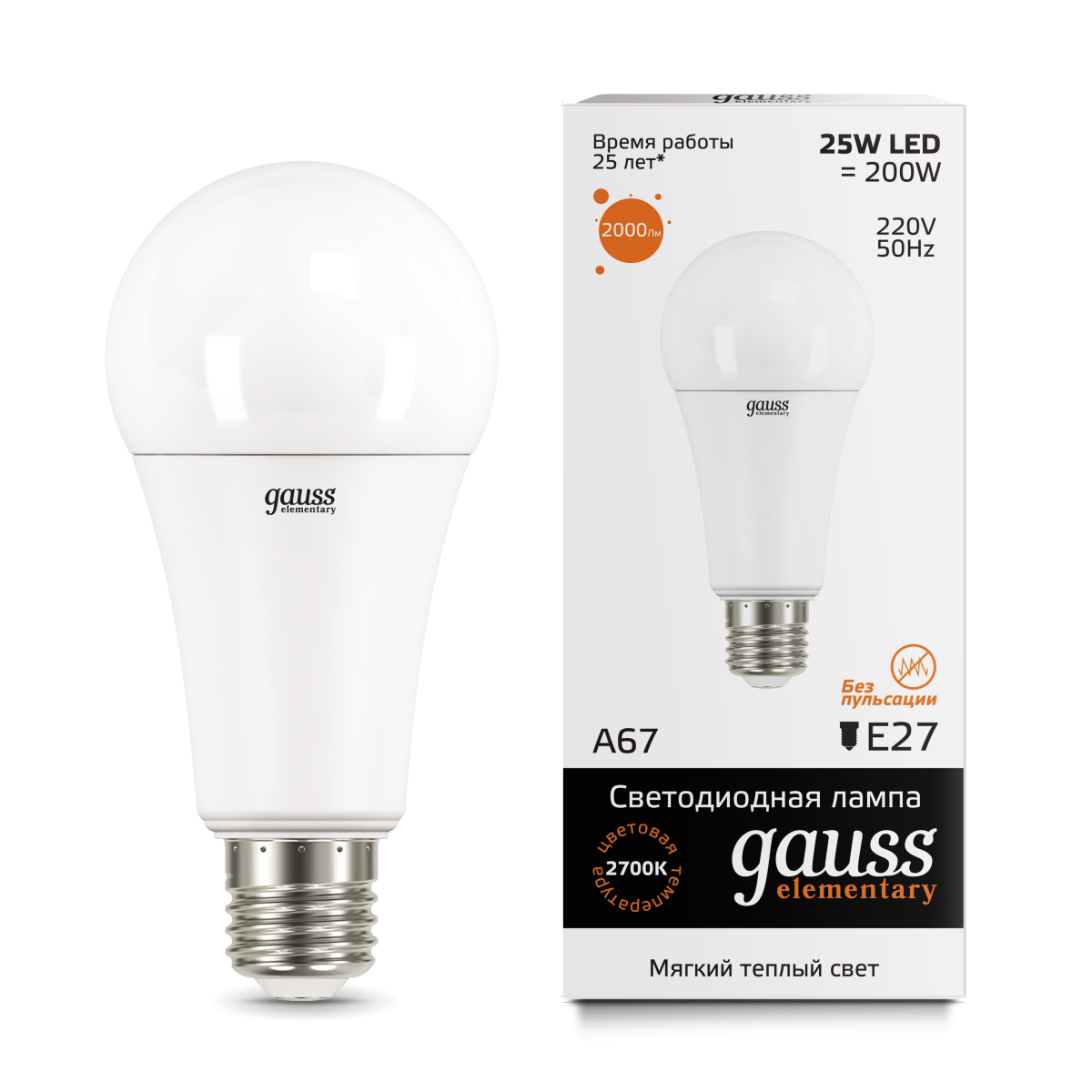 

Лампа Gauss Elementary LED A67 25W E27 3000K 73215 Gauss 1403773