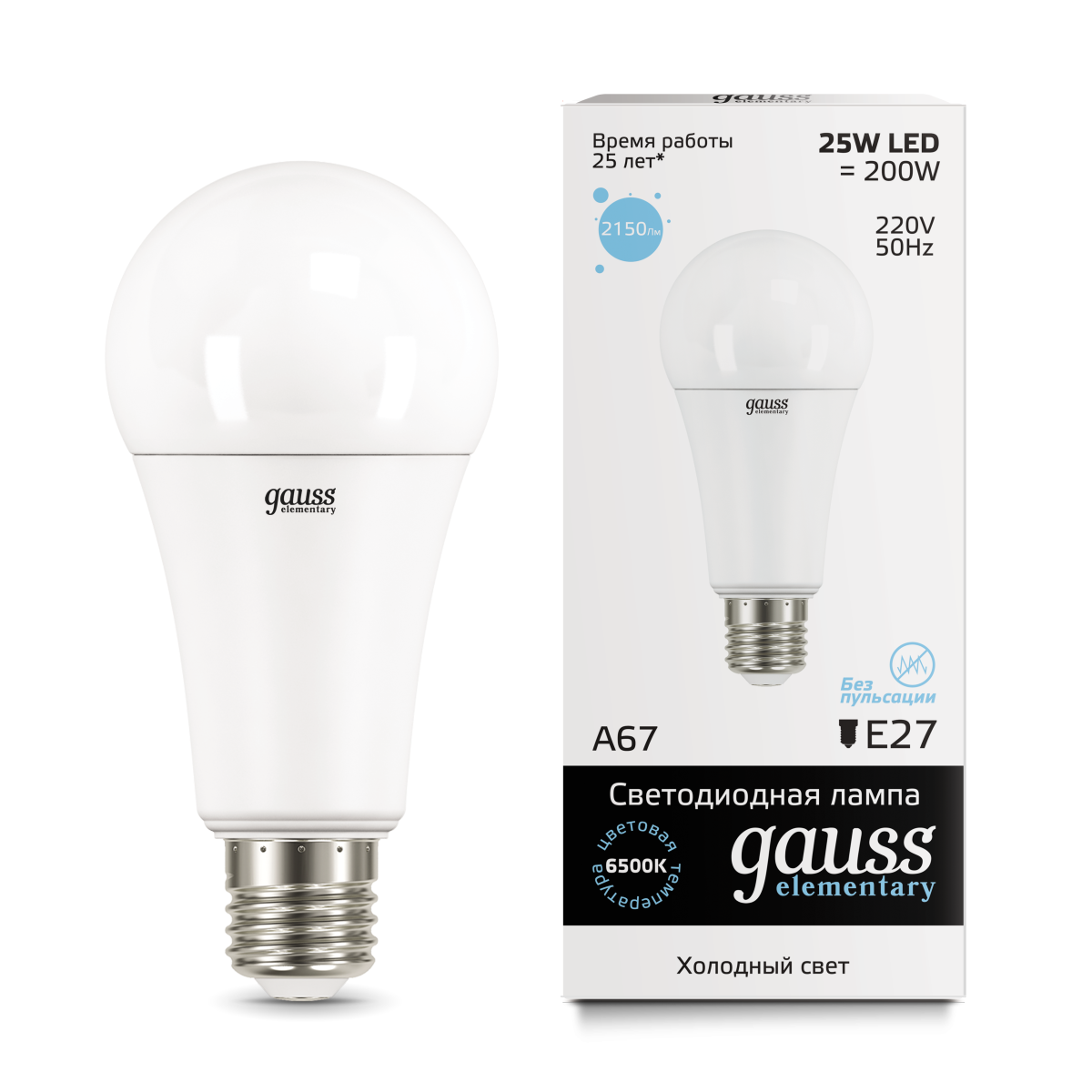 

Лампа Gauss Elementary LED A67 25W E27 6500K 1/10/50 73235 Gauss 1403912
