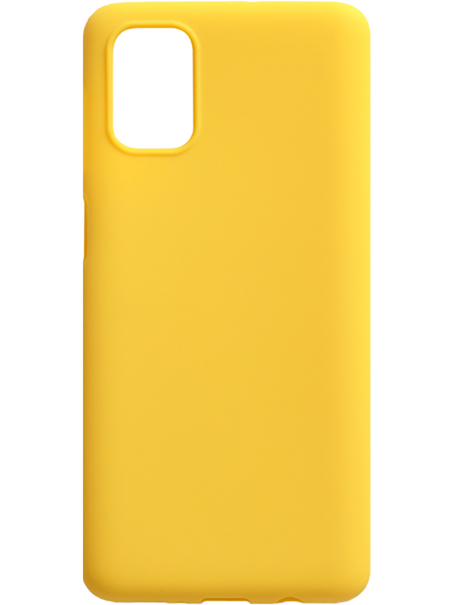 

Силиконовый чехол на Samsung Galaxy M51 матовый желтый, 723412521