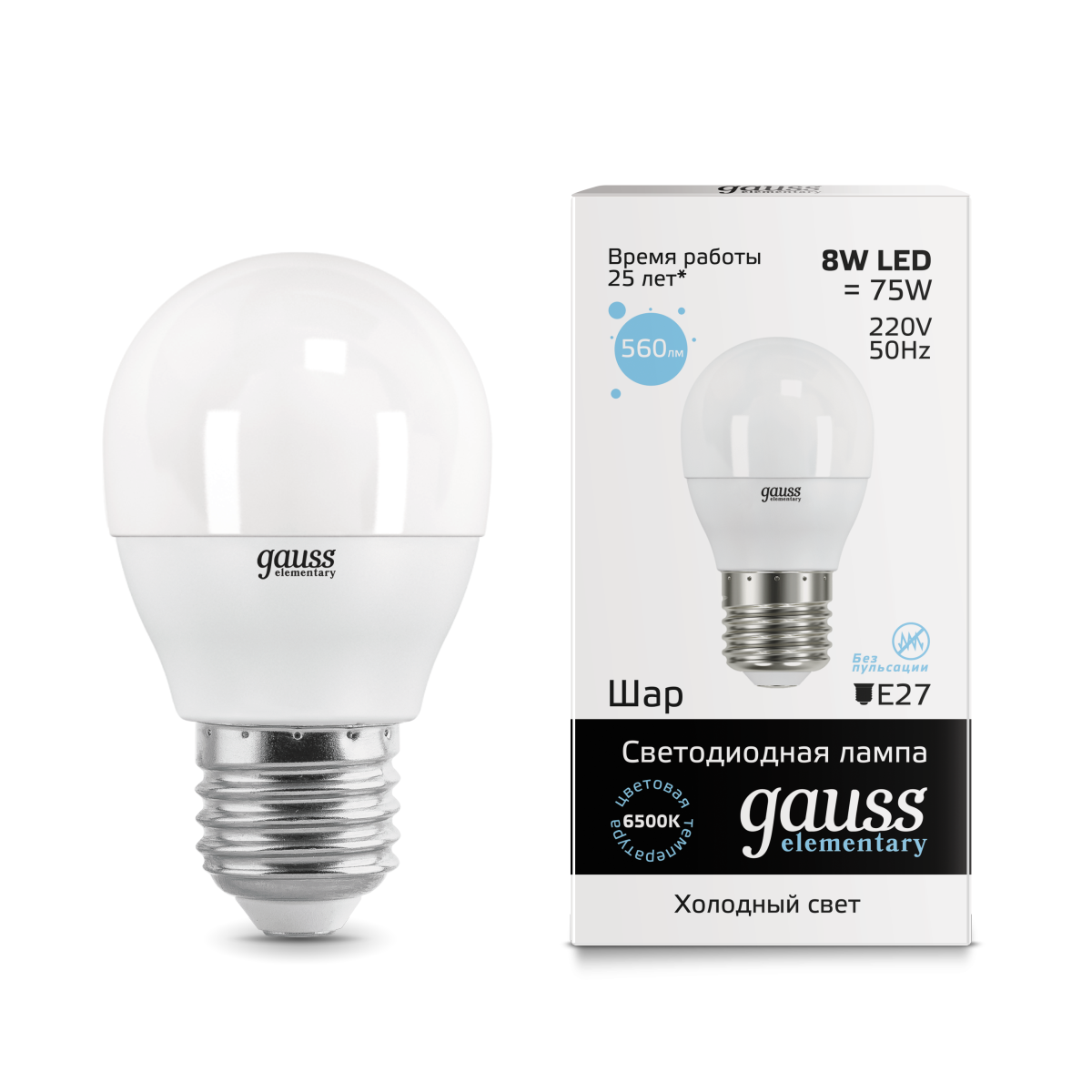 

Лампа Gauss LED Elementary Globe 8W E27 6500K 1/10/100 53238 Gauss 1415227