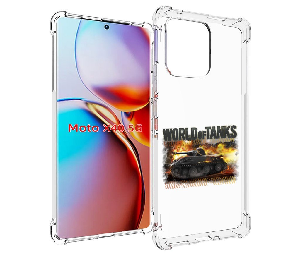 

Чехол MyPads Мир танков-2 для Motorola Moto X40, Прозрачный, Tocco
