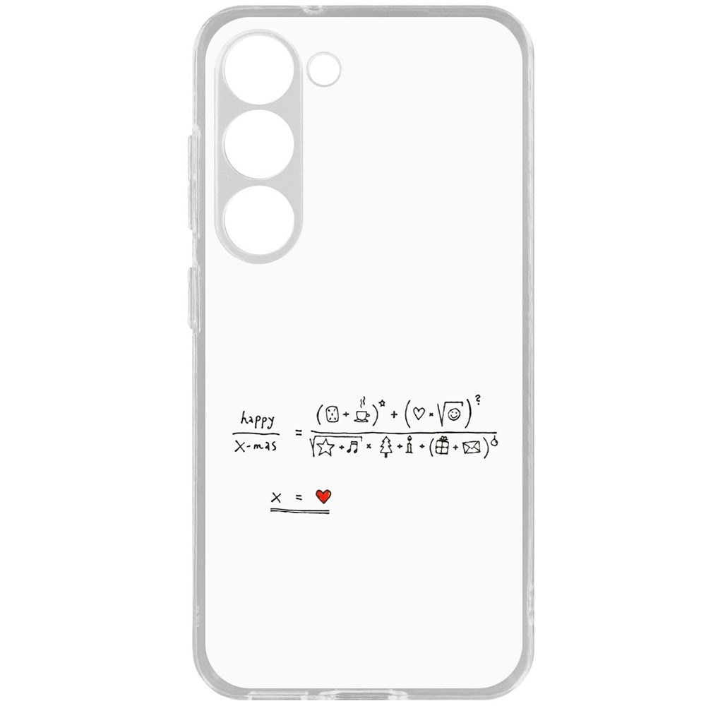 

Чехол-накладка Праздничная формула для Samsung Galaxy S23, Прозрачный