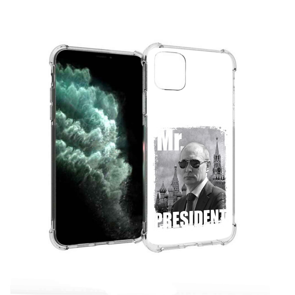 

Чехол MyPads Tocco для Apple iPhone 11 Pro Max Путин (PT142698.615.141), Прозрачный, Tocco