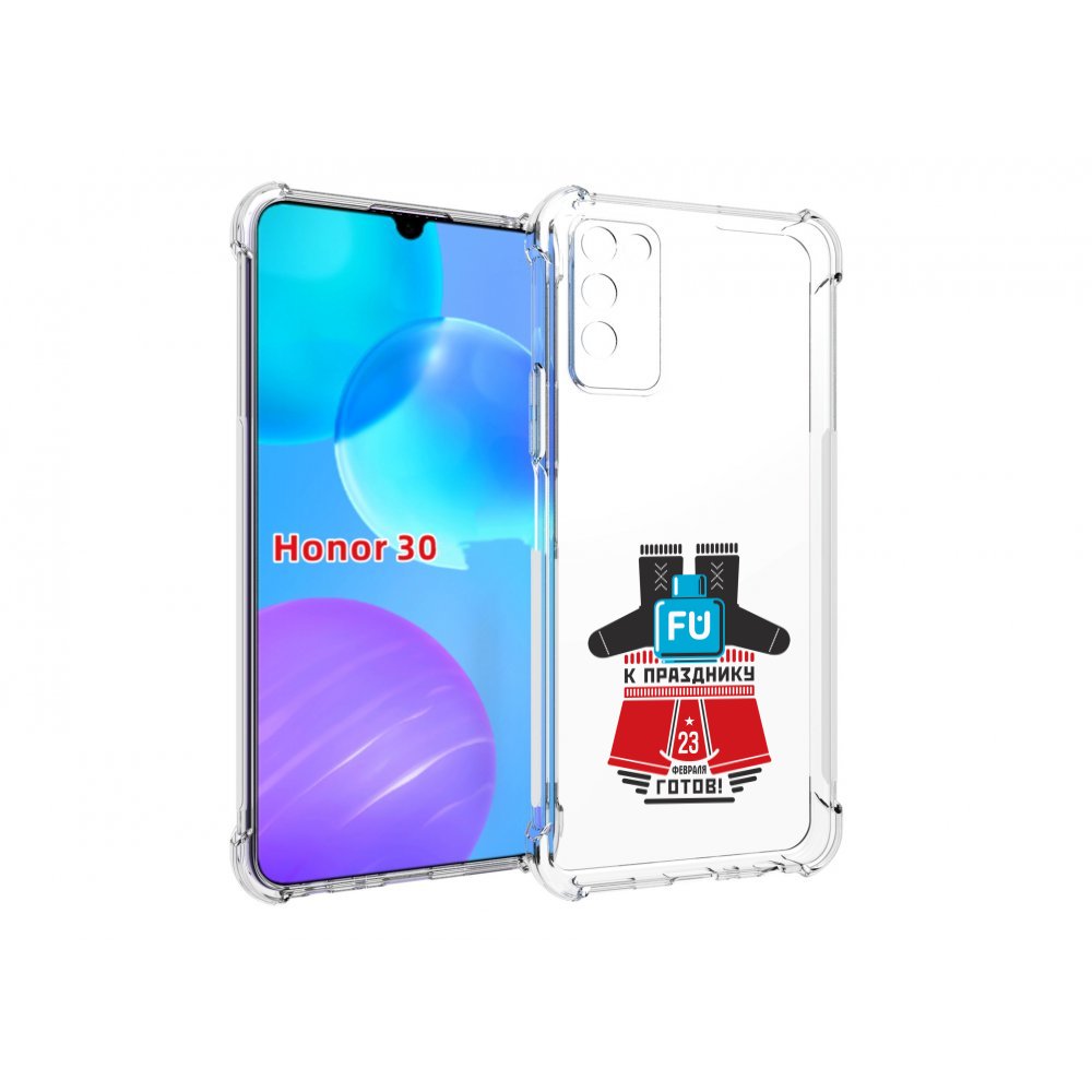 

Чехол MyPads 23 февраля подарки к празднику для Huawei Honor 30 Lite, Tocco