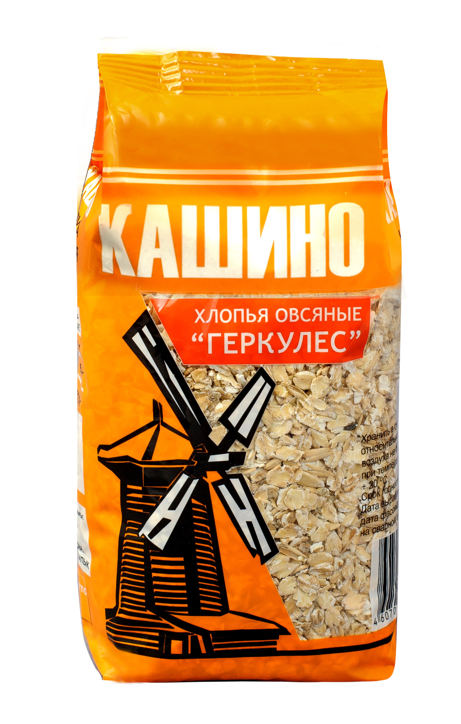 

Хлопья овсяные Кашино Геркулес 350 г