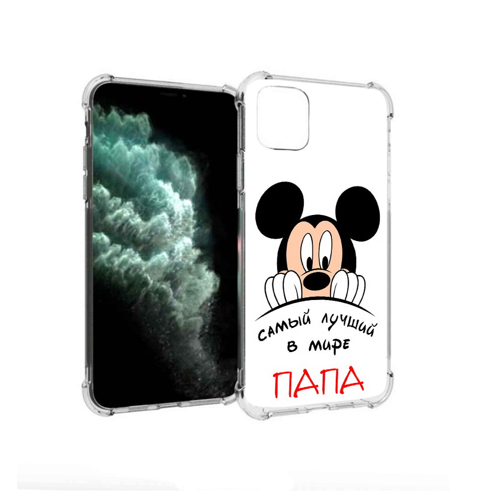 

Чехол MyPads Tocco для Apple iPhone 11 Pro Max Самай лучший папа Микки Маус, Прозрачный, Tocco