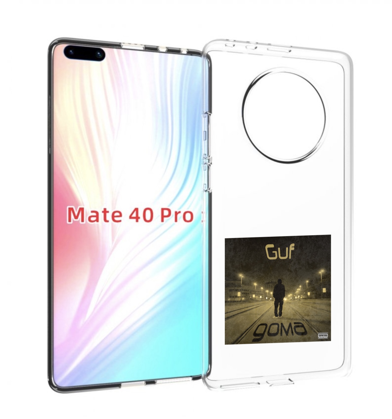 

Чехол MyPads Дома Guf для Huawei Mate 40 Pro (NOH-NX9), Прозрачный, Tocco