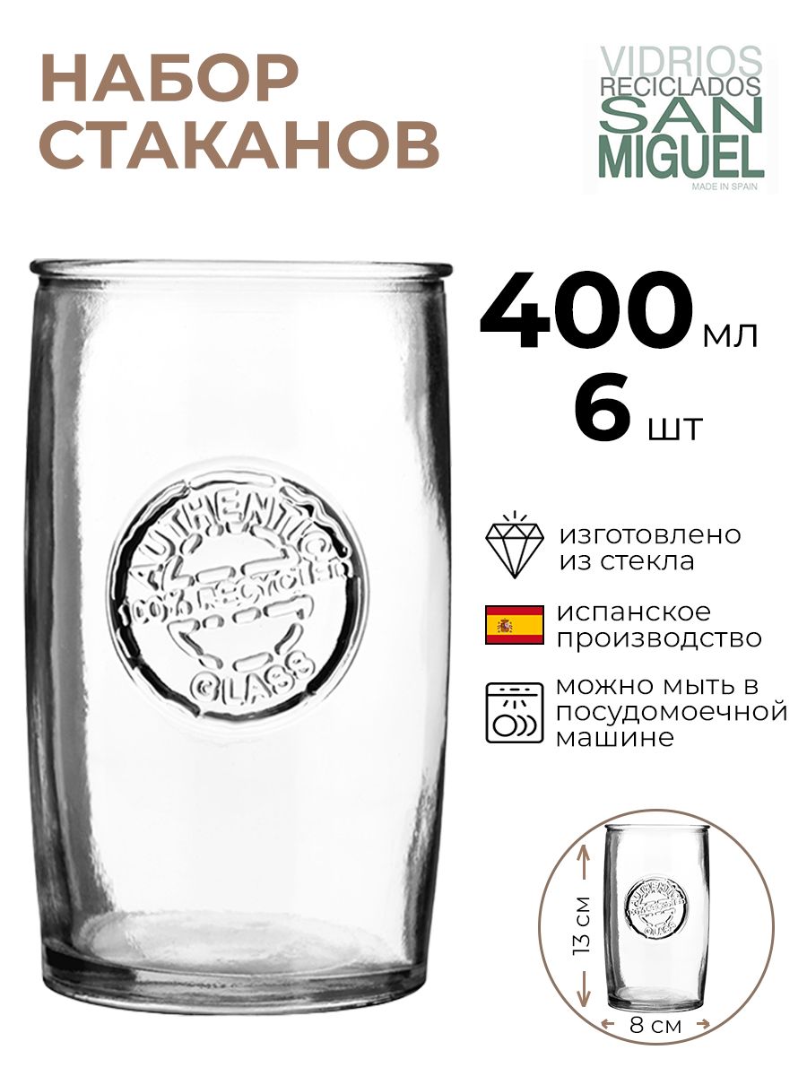 

Набор стаканов SAN MIGUEL 6шт 400мл, Прозрачный