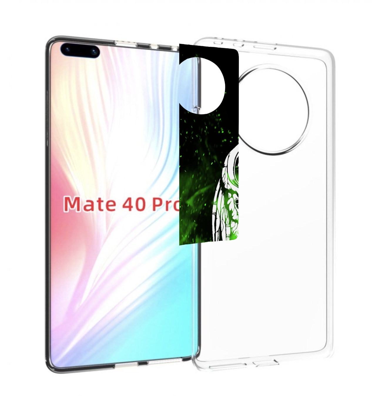 Чехол MyPads Знак-хищника для Huawei Mate 40 Pro (NOH-NX9)