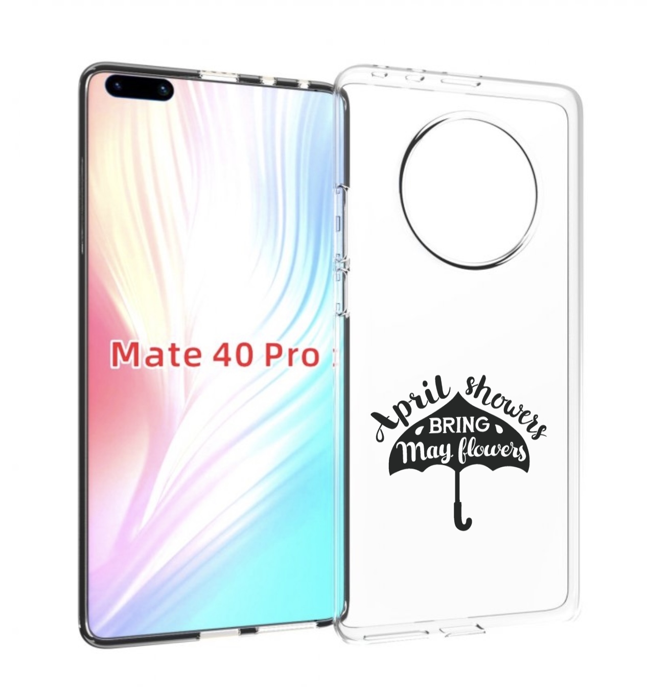 

Чехол MyPads Зонтик для Huawei Mate 40 Pro (NOH-NX9), Прозрачный, Tocco