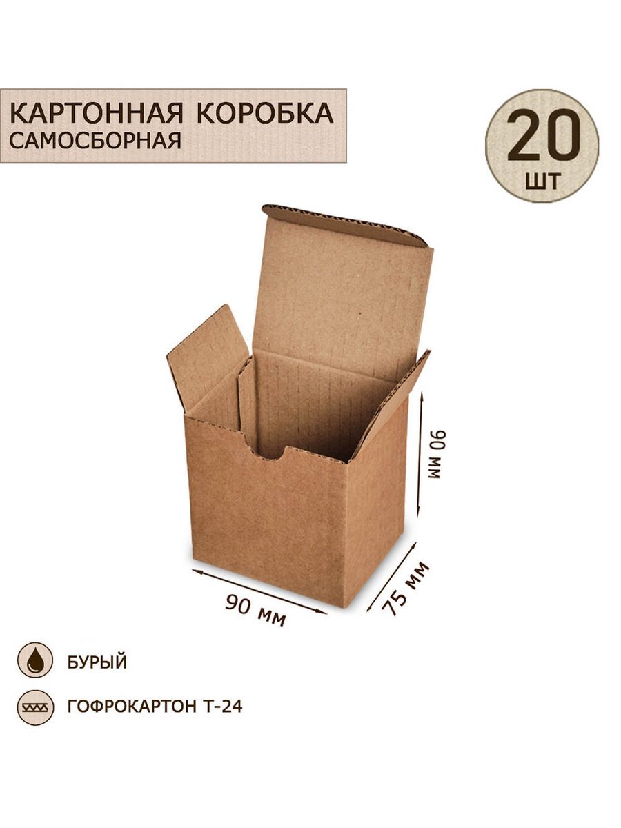 

Коробка с откидной крышкой Art East ГК-07_20 со складным дном 90х75х90, 20шт, ГК-07_20