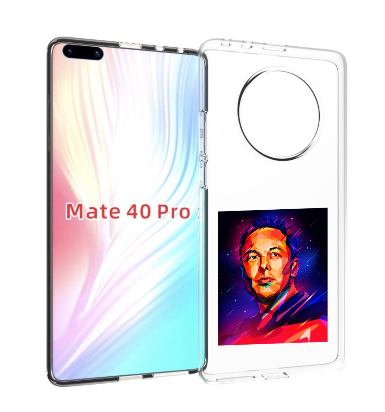 

Чехол MyPads Илон-Маск для Huawei Mate 40 Pro (NOH-NX9), Прозрачный, Tocco
