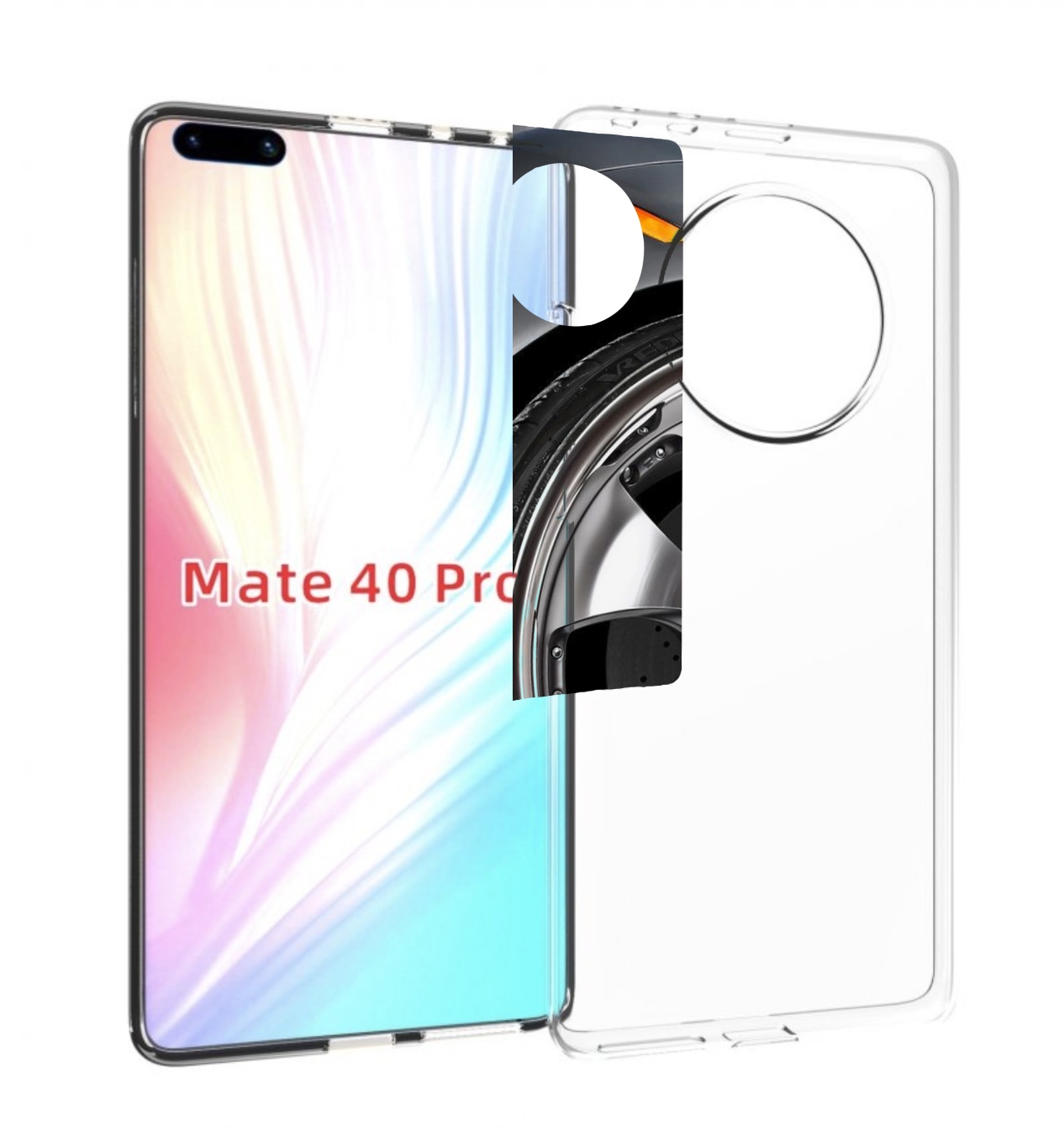 

Чехол MyPads Колесо мужской для Huawei Mate 40 Pro (NOH-NX9), Прозрачный, Tocco