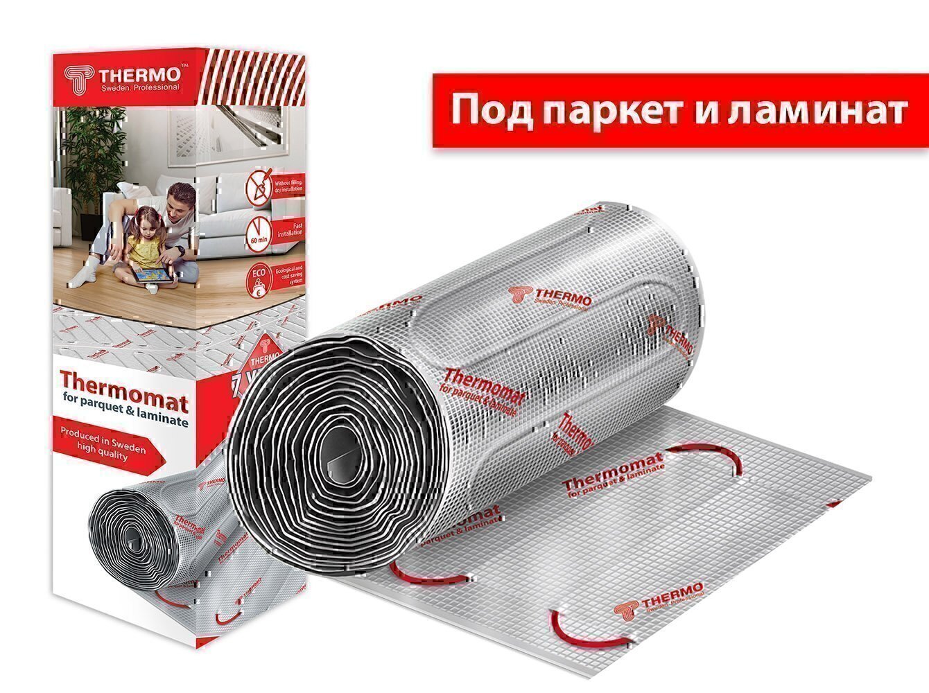 фото Комплект теплого пола thermo thermomat tvk-130 lp 10м2 под ламинат без регулятора